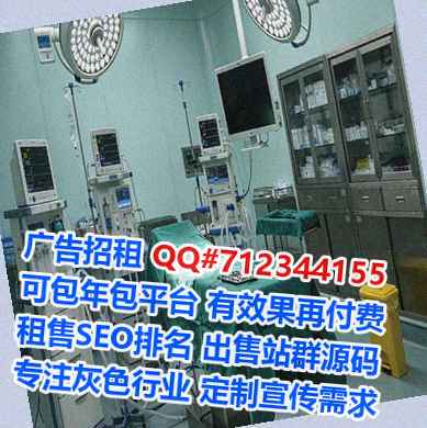 桂平IVF玩具工作室